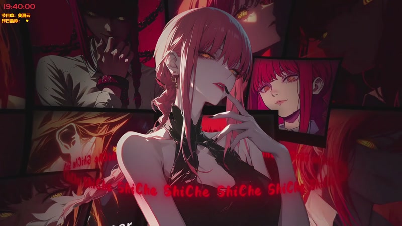 【2025-11-28 19点场】宝贝薇阿：薇薇：你是我唯一想要的了解