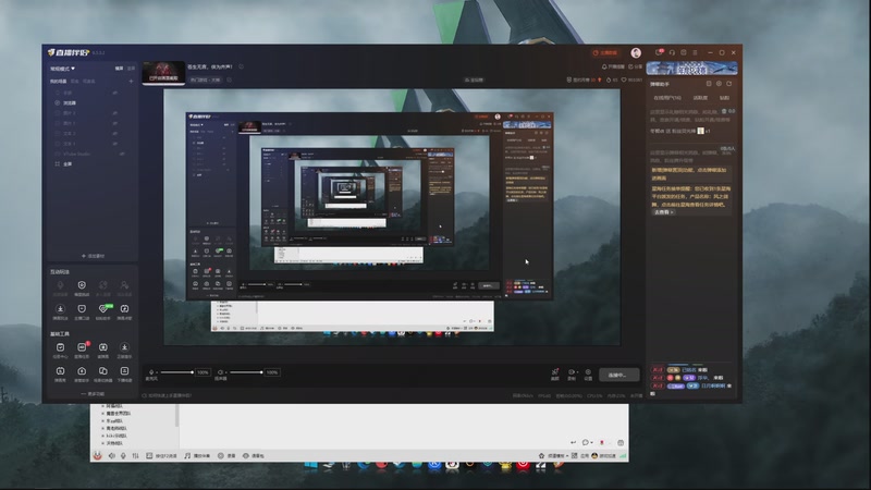 【2025-11-28 18点场】Tony托公子：苍生无言，侠为齐声！
