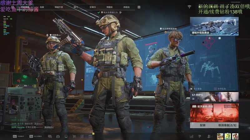 【2025-11-28 01点场】爱吃包谷的新一酱ye：今天的目标是没有蛀牙 7392614