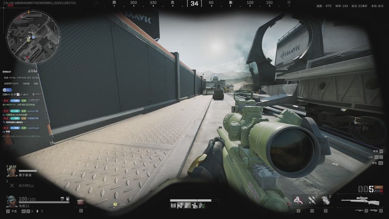 【2025-11-28 17点场】电棍：电棍：猛攻大坝奖杯!