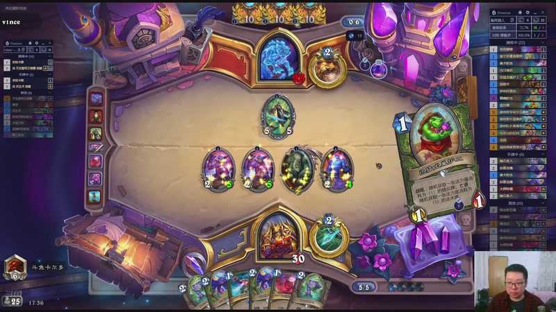 【2025-11-27 17点场】卡尔多：复建！从T7猎开始