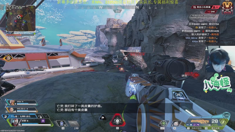 【2025-11-28 19点场】一口三明治3Mz：先rank11点国际训练赛看两轮！