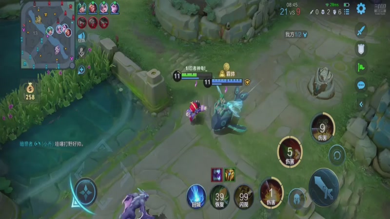 【2025-11-27 18点场】灵魂摆渡美少女战士7：祝自己生日快乐 10407820