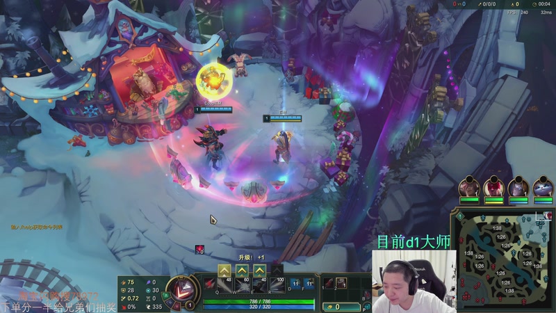 【2025-11-27 23点场】Jz0w0：单排ad教学直播间