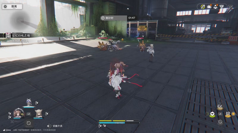 【2025-11-28 14点场】猫叔灬灬：【猫叔】明日方舟终末地全面测试~~~