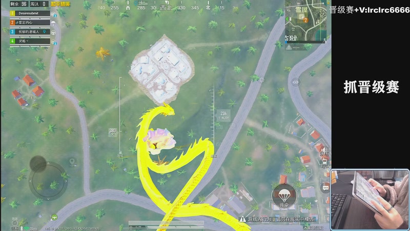 【2025-11-27 22点场】小妖洋：【一个精彩的直播间】