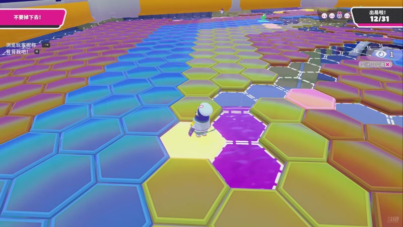 【2025-11-27 23点场】解说白乐：小游戏之夜！！！