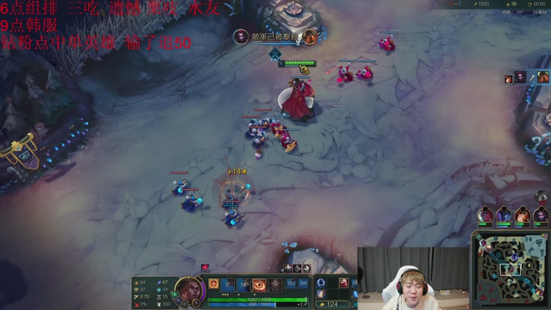 【2025-11-28 21点场】王纪超666：主打一手王者局！