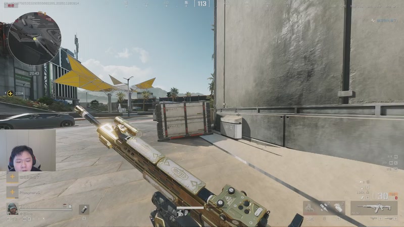 【2025-11-28 09点场】辛巴imb丶丶：航天玻璃炮 稳稳赚钱