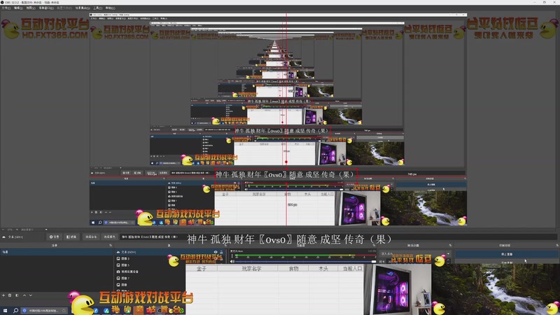 【2025-11-28 完整版】大风撼哥：大陆最南徐城鹰少的直播间