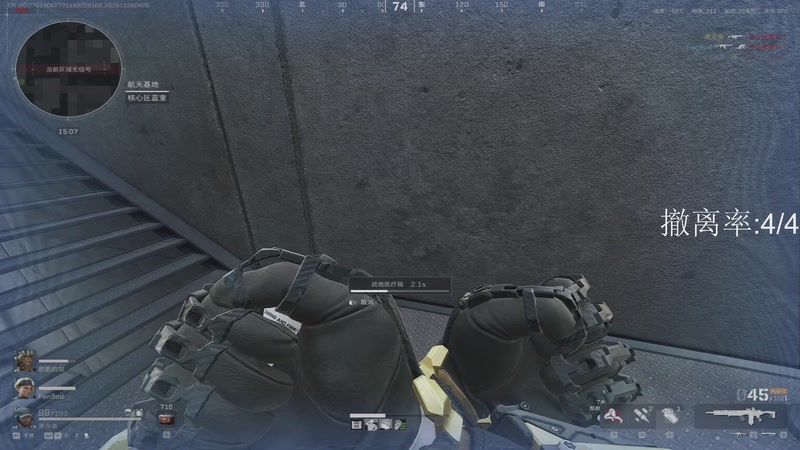 【2025-11-28 04点场】13shao丶：奶狼专场 飘逸的身法 极致的锁头