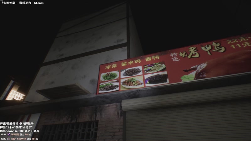 【2025-11-27 22点场】老猫CatGames：【Cat】渡立恐怖新作