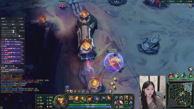 【2025-11-28 01点场】她打了个嗝儿：艾欧尼亚玩发条一女的