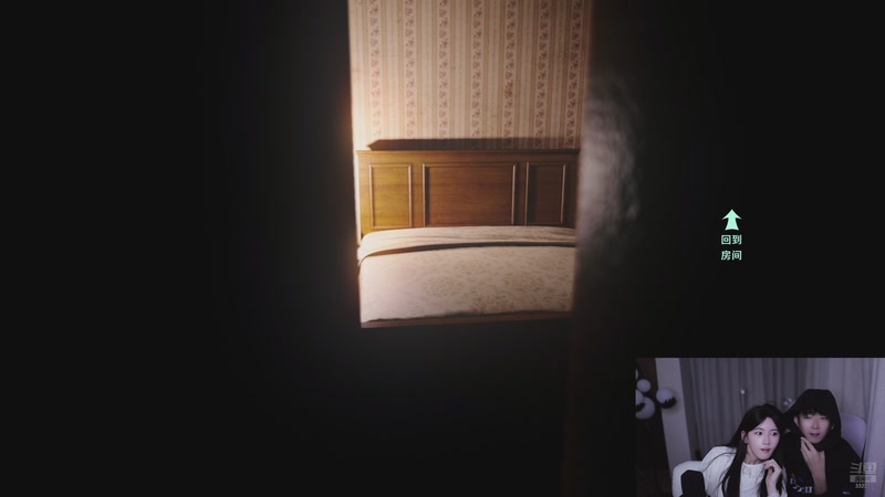 【2025-11-27 23点场】叁三QvQ：休息一天.