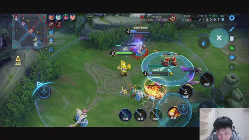 【2025-11-28 21点场】YTG丶落幕：第五王者金铲铲