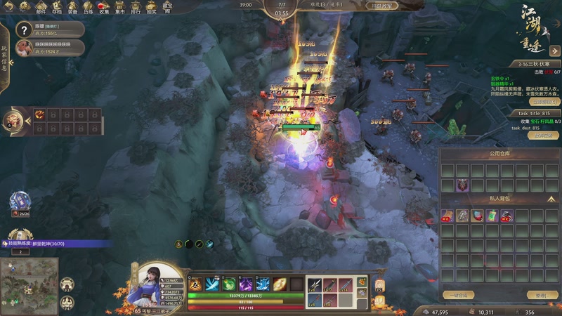 【2025-11-28 13点场】820邹倚天：晚上6点M联赛~~