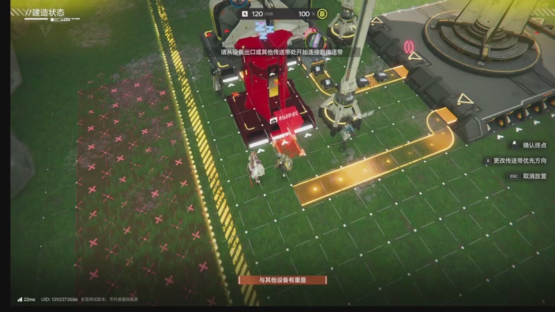 【2025-11-28 19点场】嗨是二毛呀：测试第一天 9081470