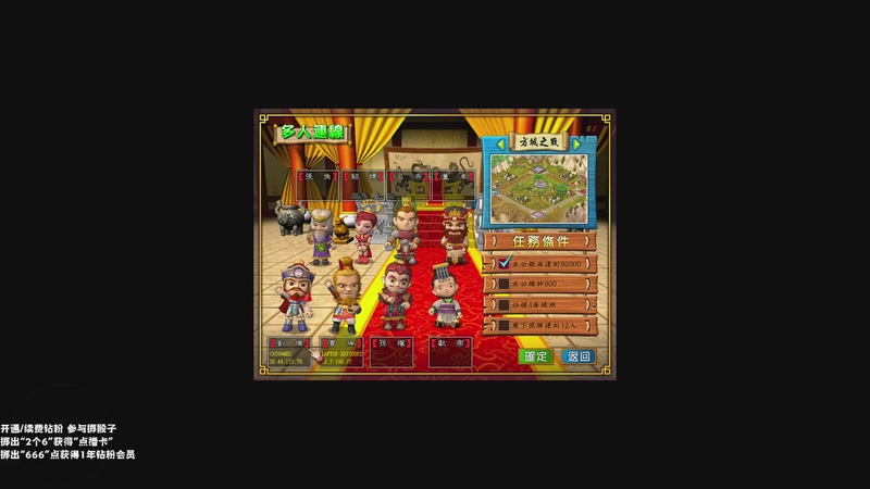 【2025-11-28 15点场】老猫CatGames：【Cat】下饭时间 恐怖回顾