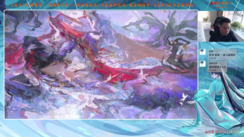 【2025-11-28 17点场】血墨丶：【血墨】PVE全能大师！