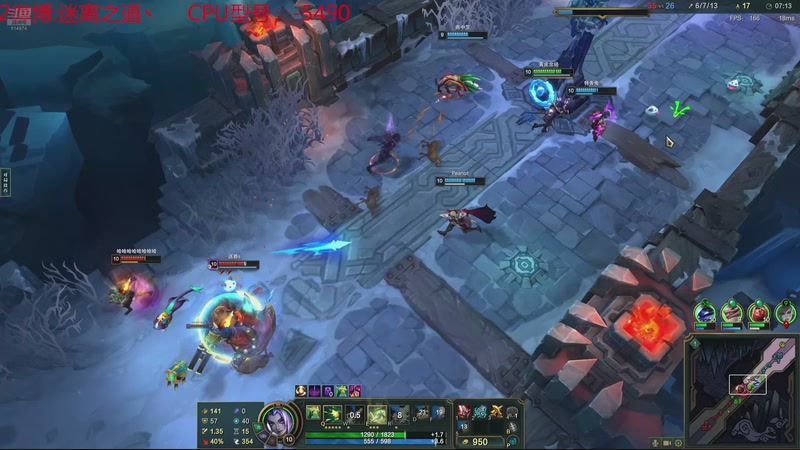 【2025-11-27 21点场】迷离之道丶：迷离劫：云顶小诸葛