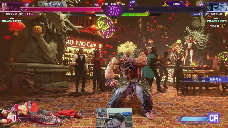 【2025-11-27 22点场】紫灵z：街霸6排位冲分