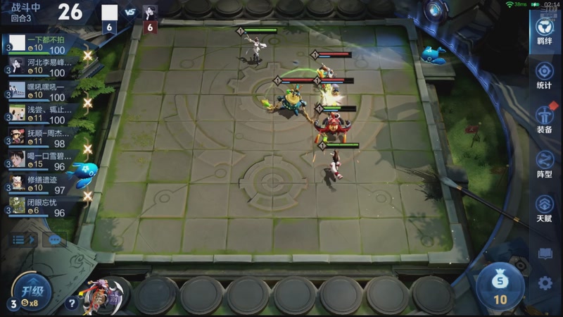 【2025-11-28 07点场】甄知棒：吕布婉儿1V10，魔种起舞蹦迪飞