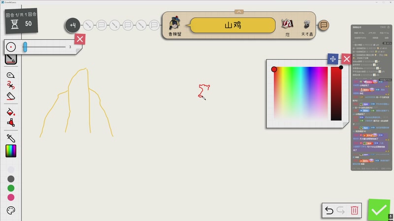 【2025-11-27 23点场】小乐碎片：不会再输了！