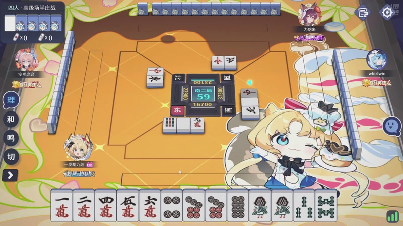 【2025-11-25 22点场】一发胡九莲：18点ML常规赛+掌心段位