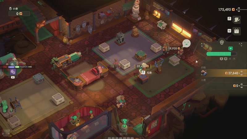 【2025-11-22 01点场】蓝色追风丶：夜勤人2真是太好玩辣!