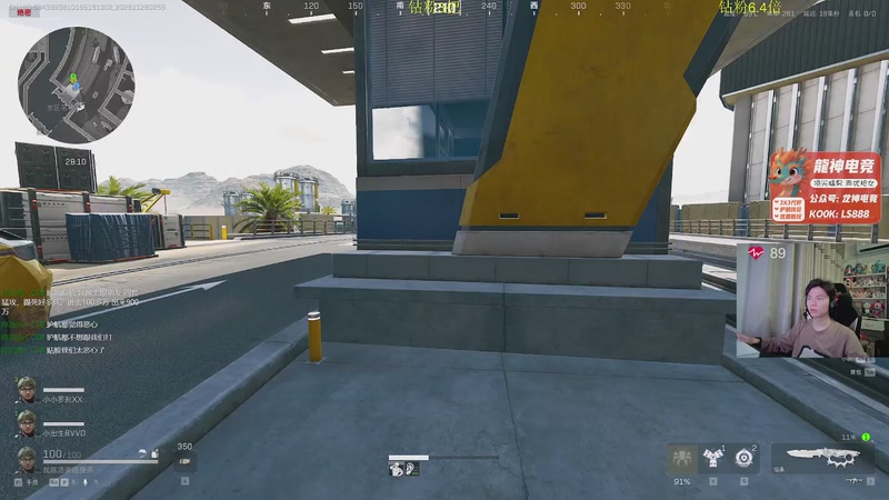 【2025-11-28 02点场】陈浩南丶ABS：【钻粉6.4倍】传奇威龙王