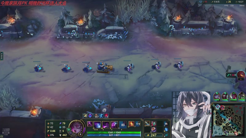 【2025-11-28 17点场】冰凡【南波家族】：明晚时光杯选人大会