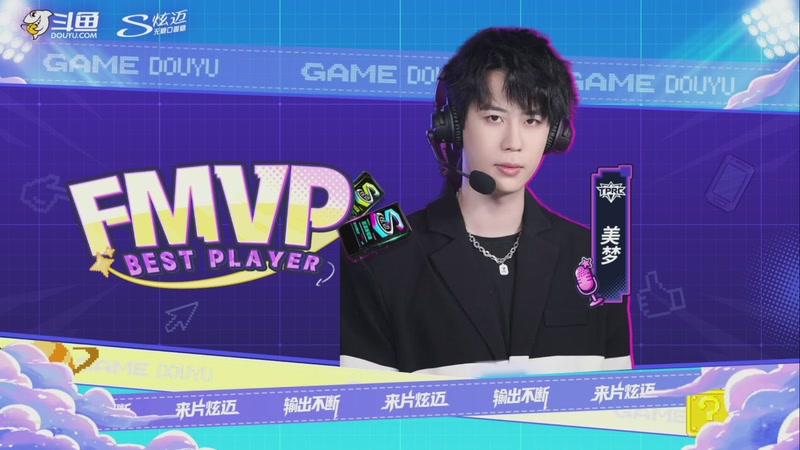 【2025-11-27 21点场】解说白乐：小游戏之夜！！！