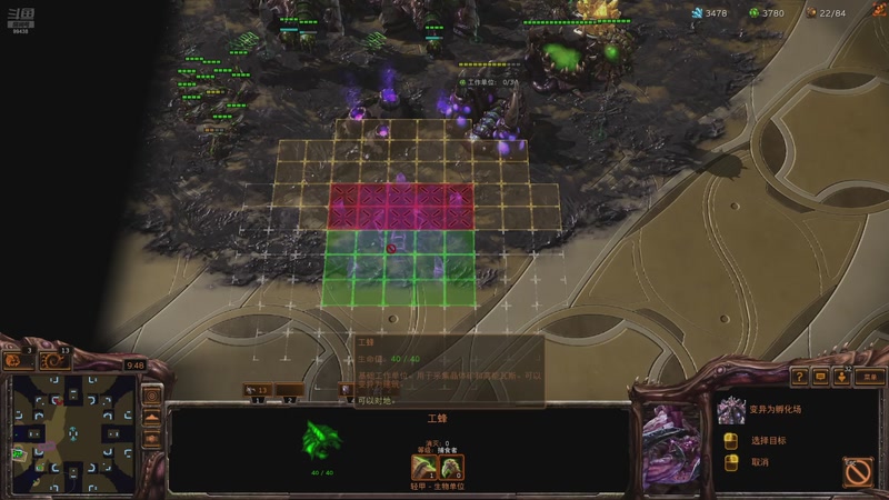 【2025-11-27 23点场】Mayuki小闲闲：扯头发了！