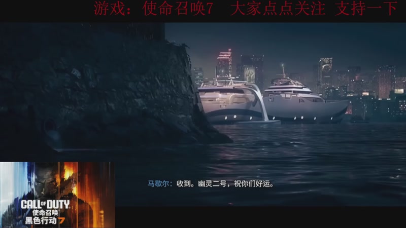 【2025-11-27 13点场】k冷心：小冷心的娱乐直播~