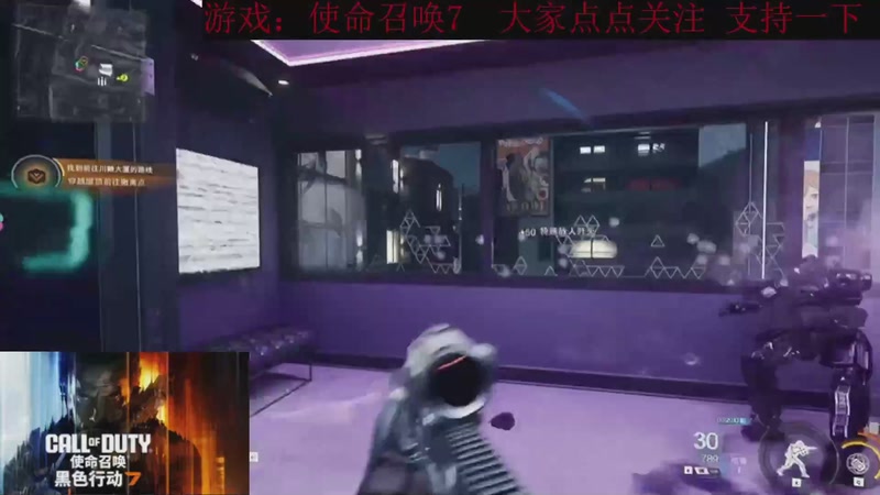 【2025-11-26 22点场】k冷心：小冷心的娱乐直播~