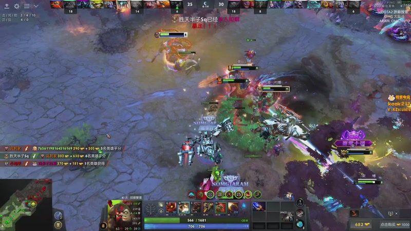 【2025-11-28 20点场】小刘_qq：小刘的快乐直播间，