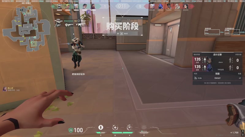 【2025-11-28 03点场】小乐碎片：不会再输了！