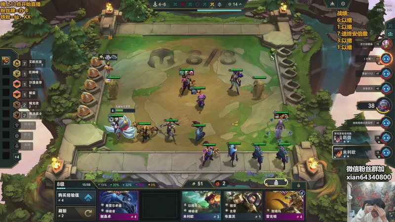 【2025-11-28 08点场】仙凡哥哥丶：仙凡：细致讲解~新赛季~速来学