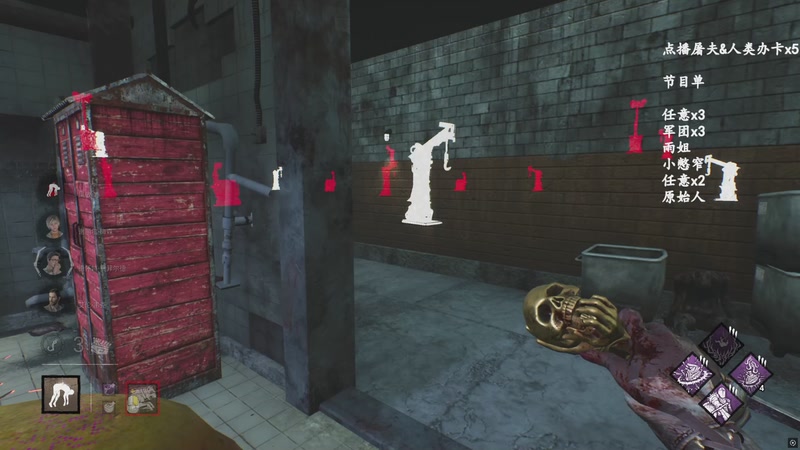 【2025-11-28 00点场】我有上将潘森：【森】这游戏太好玩辣