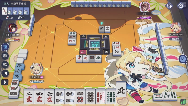 【2025-11-27 21点场】一发胡九莲：18点ML常规赛+掌心段位