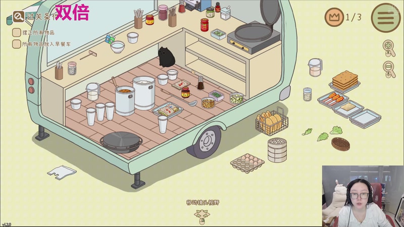 【2025-11-28 20点场】娜子nAzi：~懒人聚集之地~！