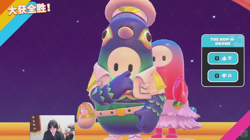 【2025-11-28 00点场】浅笑Giao：安静的玩一会游戏丫丫