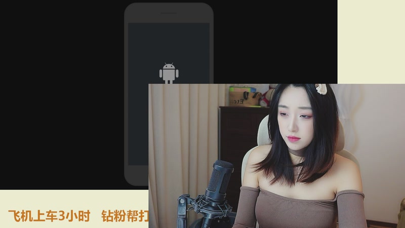 【2025-11-28 18点场】解说孙立人：温柔女解说有点实力但不多