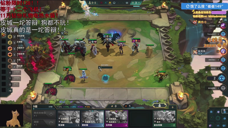 【2025-11-27 23点场】小白鸽WhiteDove：【小白鸽】钻粉限时138！！