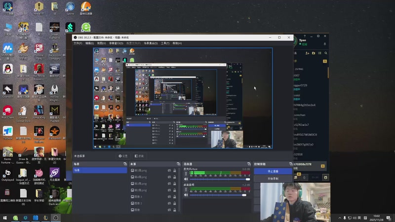 【2025-11-28 09点场】余小C真的很强：余小C：每天早上10点不见不散