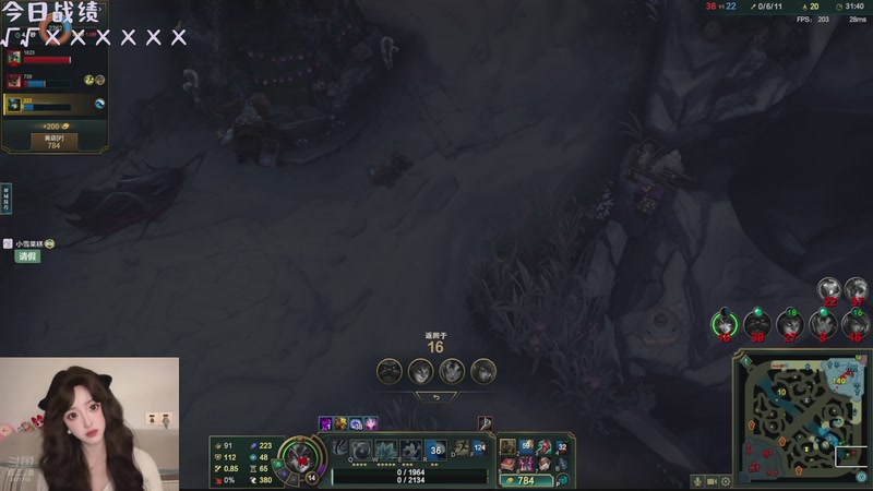 【2025-11-28 0点场】天菜少女涵涵子:重庆gumayusi__________