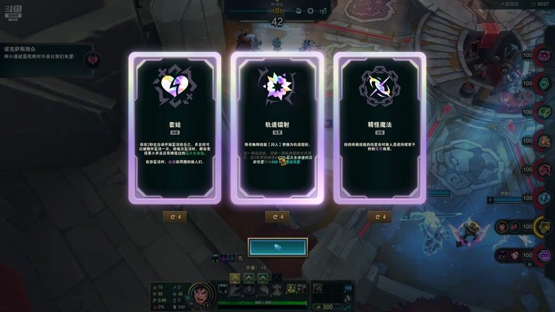 【2025-11-28 22点场】牛奶MilkGod：斗魂巅峰赛冠军！