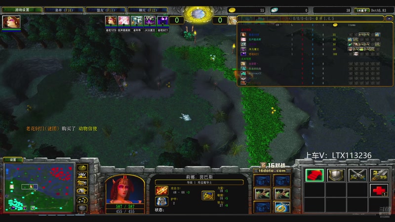 【2025-11-27 21点场】老花一打九：感谢干娘的大力支持、赞助！