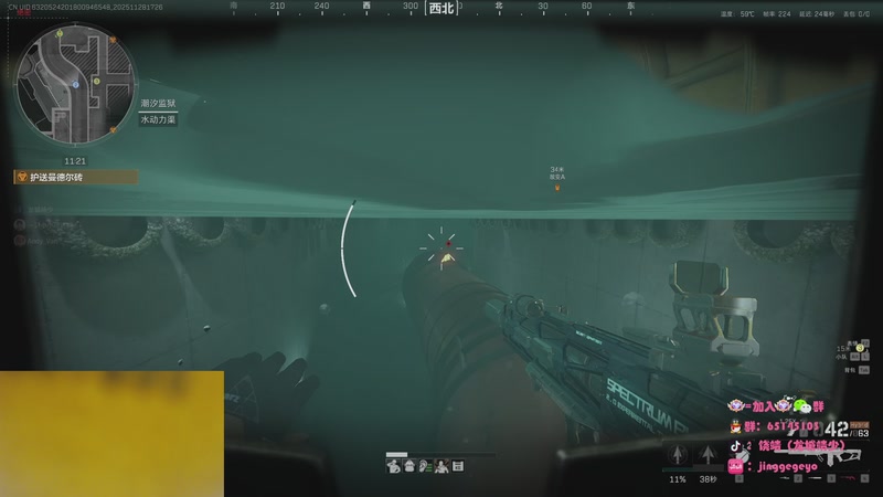 【2025-11-28 17点场】龙城靖少：监狱顶护，把兜底