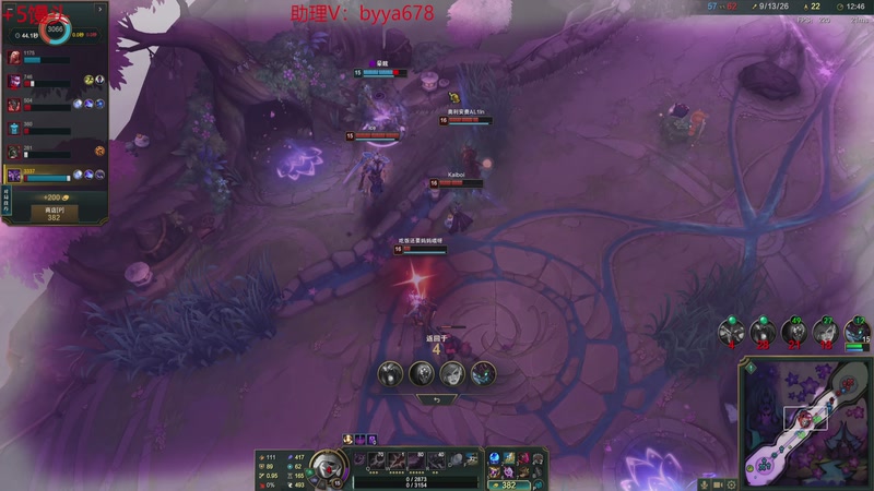 【2025-11-28 04点场】石页的第一根矛s：大乱斗娱乐局~